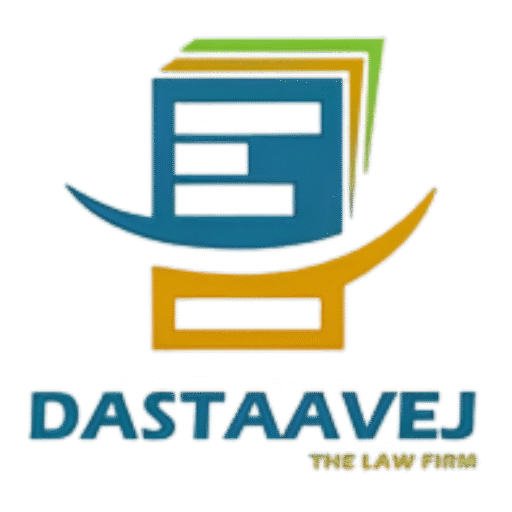 Dastaavej Law Firm